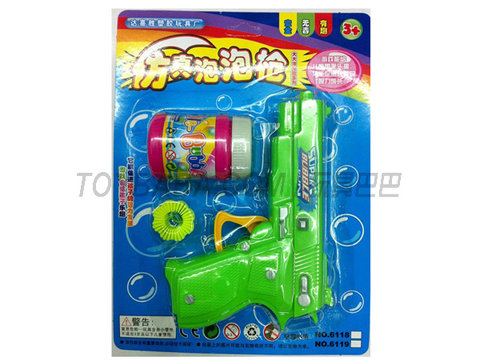 Simulated bubble gun
