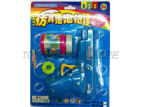 Simulated bubble gun