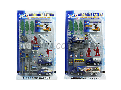 Pullback Airport Kit