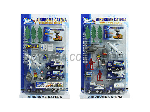 Pullback Airport Kit