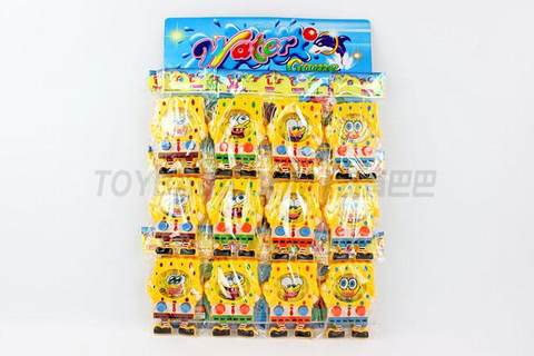 SpongeBob Water Machine