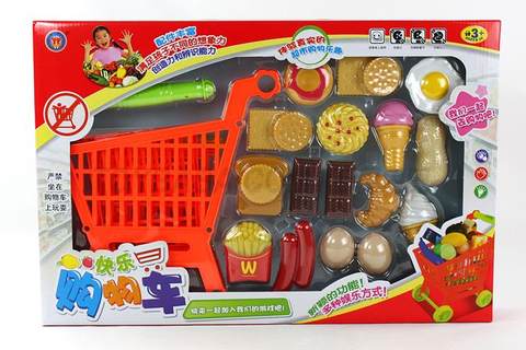 shopping cart