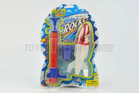 water cannons