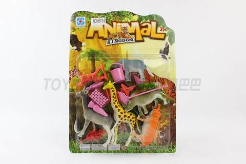 animal