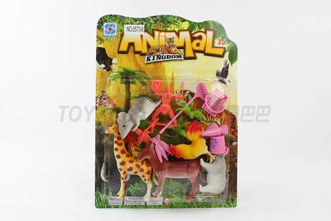 animal