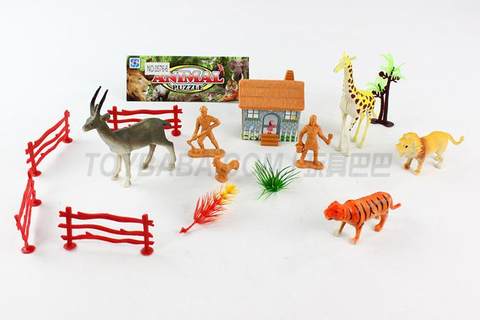 animal