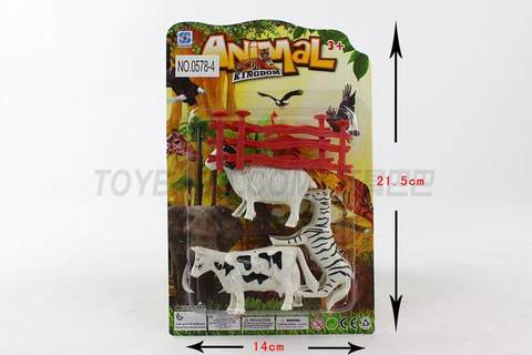animal