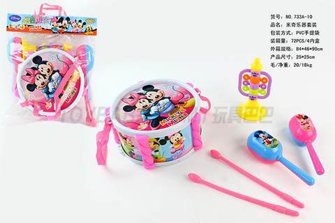 Mickey Set (Drum +2 Sand Hammer + Horn + Drum Hammer)