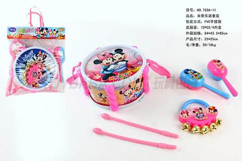Mickey Set (Drum +2 Sand Hammer + Hand Bell + Drum Hammer)