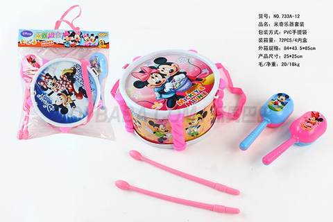 Mickey Set (Drum +2 Sand Hammer + Drum Hammer)