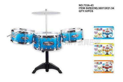 Set drum set (1 medium +2 small) red, blue and yellow