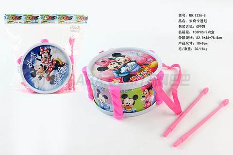 Mickey Cartoon Drum