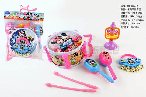 Mickey Set (Drum +2 Sand Hammer + Horn + Hand Bell + Drum Hammer)