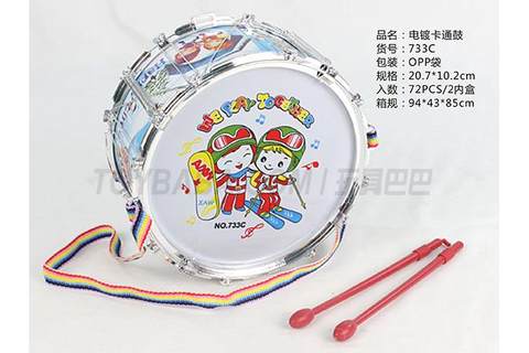 Electroplated jazz drums