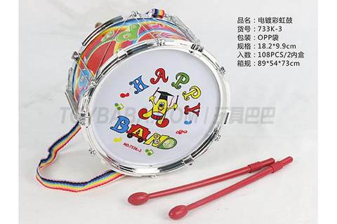 Electroplated rainbow jazz drums