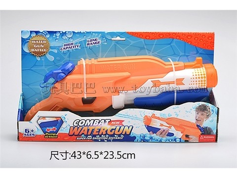 air pump