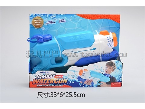 air pump