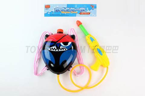 Backpack water gun (annoying)