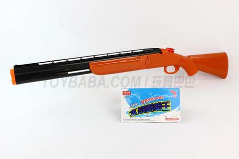 water gun