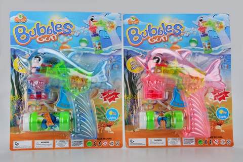 (Big Dolphin) Self-priming inertial flash bubble gun