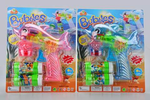 (Big Dolphin) Self-priming inertial flash bubble gun