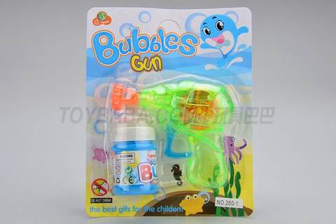 Inertial small space gun bubble gun with light