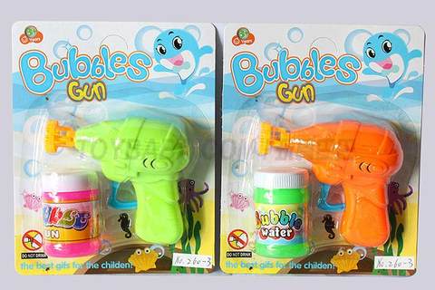 Solid color small space bubble gun