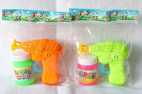 Solid color small space bubble gun