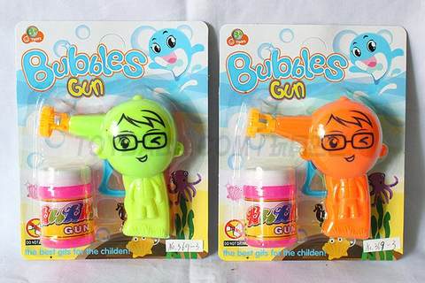 Solid color glasses girl bubble gun