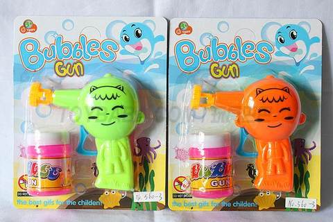 Solid color smiling face doll bubble gun