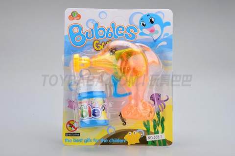 Inertial little dolphin gun bubble gun with light