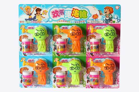Solid color glasses girl bubble gun