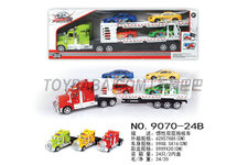 双层拖头拖4只滑行小车