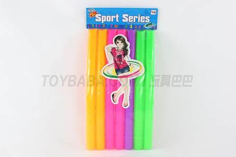 hula hoop