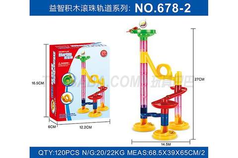 Track ball building blocks (29PCS)