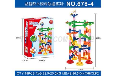 Track ball building blocks (74PCS)