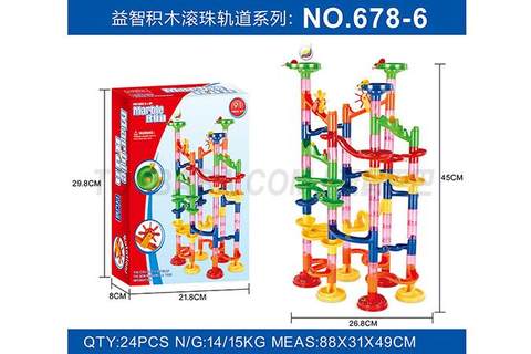 Track ball building blocks (91PCS)