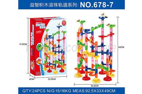 Track ball building blocks (105PCS)
