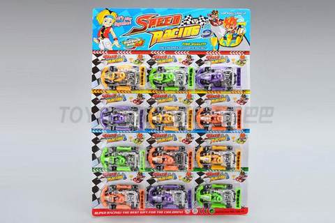 Solid color pullback go-kart (seating)