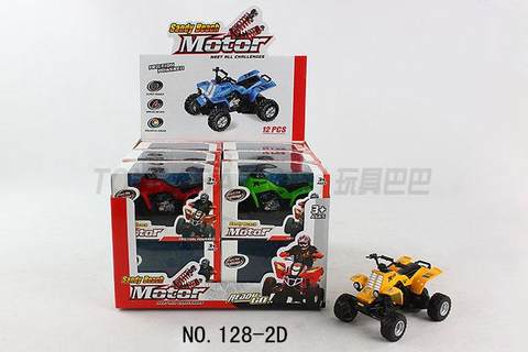 Inertial competitive beach motorcycle