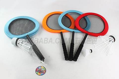 Big badminton racket sports toy