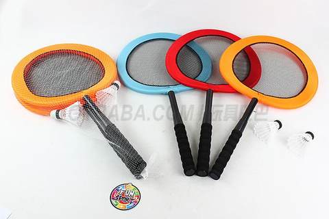Badminton racket sports toy