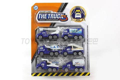 Huaili Airport Car Set
