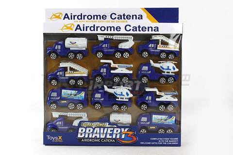 Huaili Airport Car Set