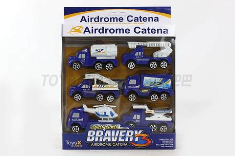 Huaili Airport Car Set