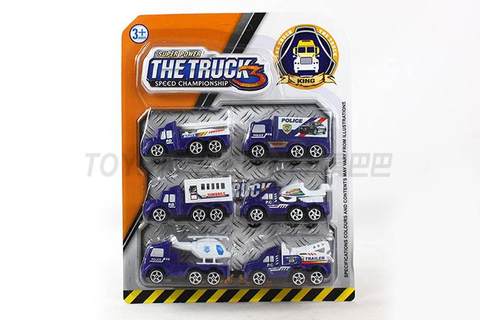 Pullback police car cover