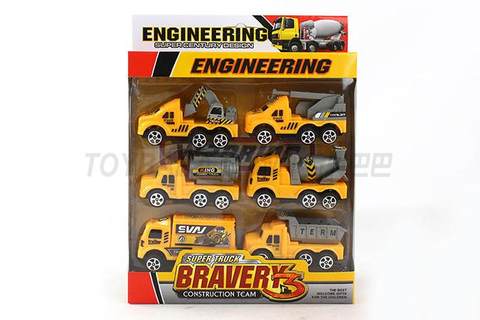 Pullback engineering kit