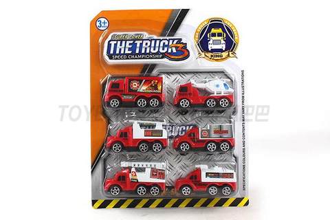 Pullback fire truck cover