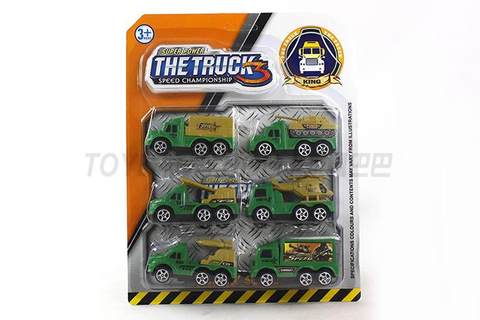 Pullback military vehicle set