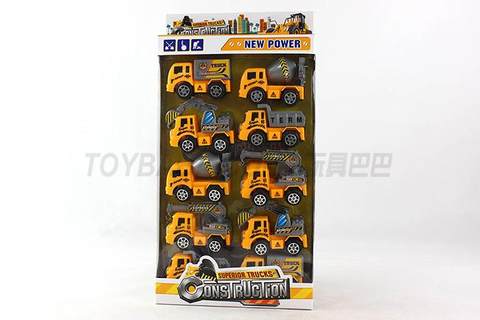 Return engineering vehicle
